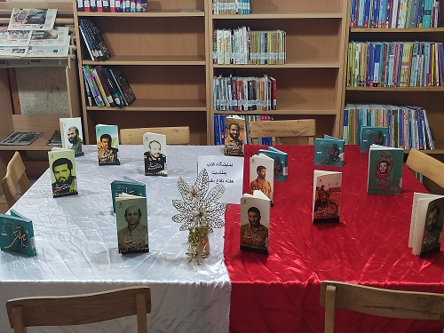 اخبار و اطلاعیه
